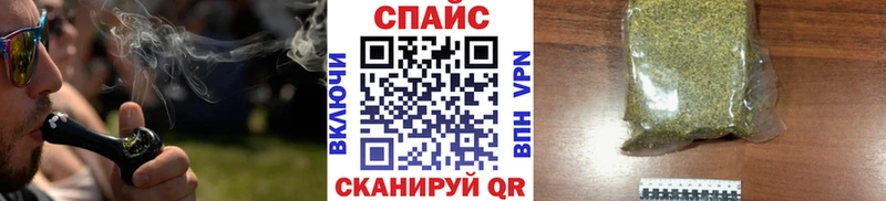МЕГА маркетплейс  Меленки  БУТИРАТ BDO 33% 