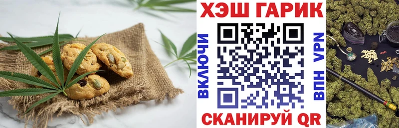 KRAKEN рабочий сайт наркота Меленки Еда ТГК конопля