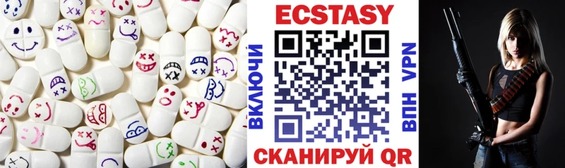 закладка  Меленки  Экстази Punisher 