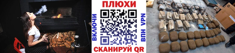 мориарти как зайти  цена   Меленки  ГАШ хэш 