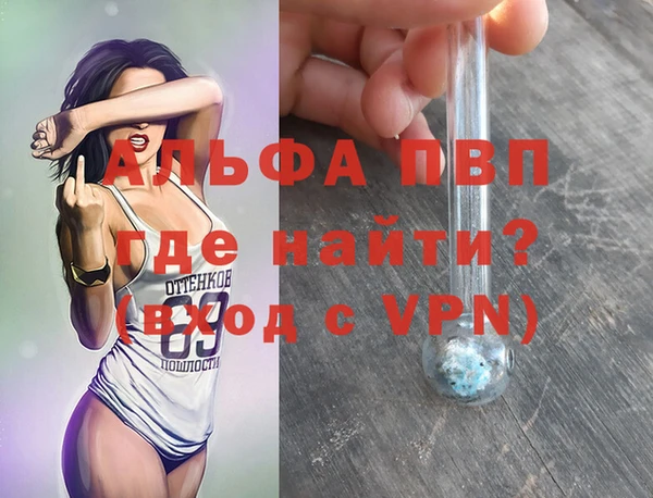 скорость Вязьма