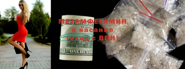 бутик Вяземский