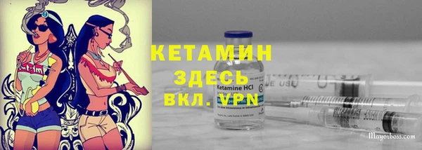 скорость Вязьма
