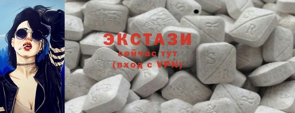 скорость Вязьма