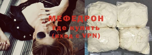 бутик Вяземский