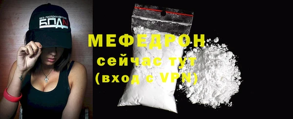 скорость Вязьма