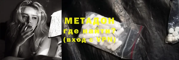 гашишное масло Вязники