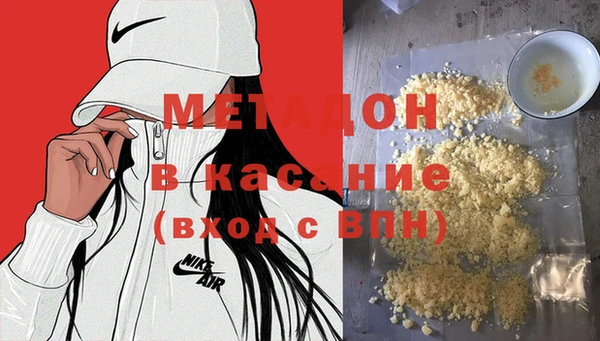 бутик Вяземский