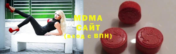 гашишное масло Вязники