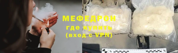 гашишное масло Вязники