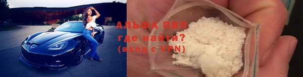 скорость Вязьма