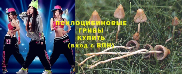 бутик Вяземский
