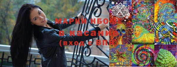 скорость Вязьма