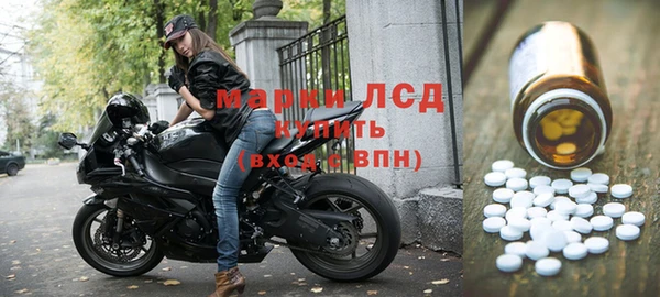 бутик Вяземский
