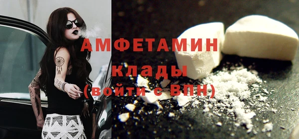 бутик Вяземский