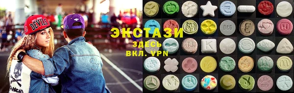 скорость Вязьма
