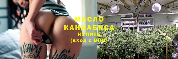 бутик Вяземский