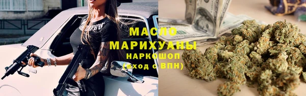 скорость Вязьма