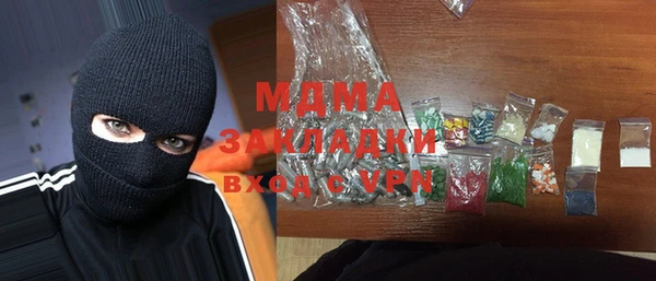 бутик Вяземский