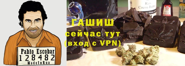 бутик Вяземский