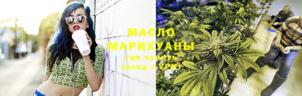 бутик Вяземский