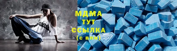 бутик Вяземский