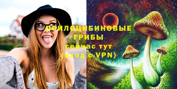 бутик Вяземский