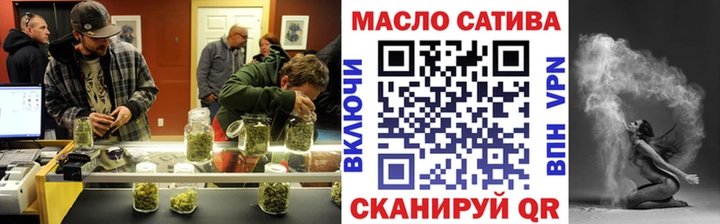 Дистиллят ТГК вейп  гидра tor  Меленки 